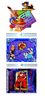 1 PIN UP   LIEBE GRUESSE   GUTE BESSERUNG