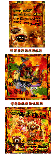 DIENSTAG   COLLAGE   HERBSTGEIST  und GUMO und BILDtext