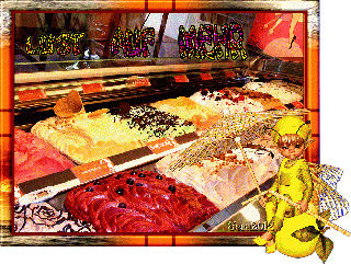 EISTRUHE  LUST AUF MEHR