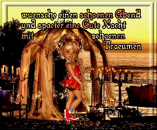 0    0 AM MEER COOKIE