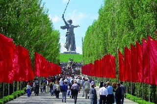 Russland  Wolga und Don   Zarenreich  St Petersburg   Don  und Wolgafahrt   Rostov