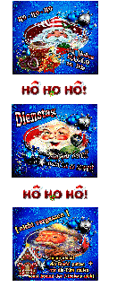 DIENSTAG   SANTA  TELEFON und HALLO und BILDtext