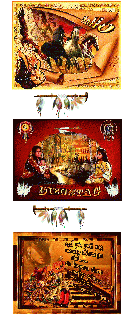 DIENSTAG      INDIANERIN  und HALLO und BILDtext