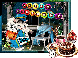 HELGA KAESSNER   BIRTHDAY