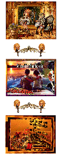 FREITAG  CHILDS   GUMO BIRDS  BILDtext