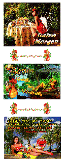 SAMSTAG   AM MEER  COLLAGE und GUMO und BILDtext