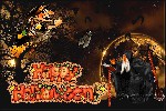 COLLAGE HAPPY HALLOWEEN  3