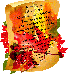 Bunte Blätter auf den Bäumen